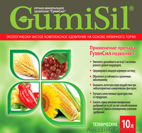 Органоминеральное удобрение ГУМИСИЛ - <ro>Изображение</ro><ru>Изображение</ru> #6, <ru>Объявление</ru> #878455