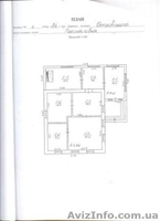 Продам добротный дом - <ro>Изображение</ro><ru>Изображение</ru> #3, <ru>Объявление</ru> #897517