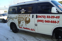 Рекламное агентство «Vector Art Group», г. Черкассы - <ro>Изображение</ro><ru>Изображение</ru> #2, <ru>Объявление</ru> #917097