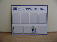 Изготовление информационных стендов, «Vector-AG». - <ro>Изображение</ro><ru>Изображение</ru> #2, <ru>Объявление</ru> #917761