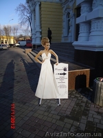 Штендер, стоппер, тротуарка, спотикач , «Vector Art Group». - <ro>Изображение</ro><ru>Изображение</ru> #2, <ru>Объявление</ru> #917747