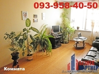 4-комнатная квартира, ул. Козацкая 5, Мытница. - <ro>Изображение</ro><ru>Изображение</ru> #1, <ru>Объявление</ru> #936526