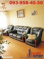 4-комнатная квартира, ул. Козацкая 5, Мытница. - <ro>Изображение</ro><ru>Изображение</ru> #2, <ru>Объявление</ru> #936526