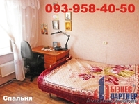 4-комнатная квартира, ул. Козацкая 5, Мытница. - <ro>Изображение</ro><ru>Изображение</ru> #5, <ru>Объявление</ru> #936526