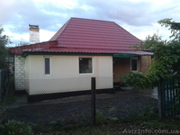 Продам дом по ул. Коммунаров - <ro>Изображение</ro><ru>Изображение</ru> #7, <ru>Объявление</ru> #968301