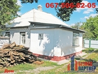 Продам дом в г. Золотоноша - <ro>Изображение</ro><ru>Изображение</ru> #5, <ru>Объявление</ru> #964357