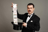 Фокусник на торжество Черкассы и область - <ro>Изображение</ro><ru>Изображение</ru> #1, <ru>Объявление</ru> #990161