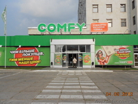 Аренда 2 кв.м. Сумгаитская - <ro>Изображение</ro><ru>Изображение</ru> #1, <ru>Объявление</ru> #999775