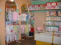 Торговое оборудование цвет серо-желтый - <ro>Изображение</ro><ru>Изображение</ru> #1, <ru>Объявление</ru> #998413