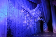 Техническое обеспечение праздников - <ro>Изображение</ro><ru>Изображение</ru> #3, <ru>Объявление</ru> #1022015