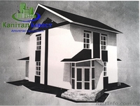 Большой участок и дом в подарок - <ro>Изображение</ro><ru>Изображение</ru> #5, <ru>Объявление</ru> #1041282