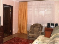 Мрієте про власне житло? Ця квартиртира саме для Вас! - <ro>Изображение</ro><ru>Изображение</ru> #1, <ru>Объявление</ru> #1037619