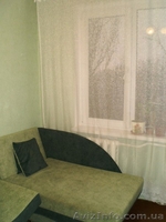 Мрієте про власне житло? Ця квартиртира саме для Вас! - <ro>Изображение</ro><ru>Изображение</ru> #2, <ru>Объявление</ru> #1037619