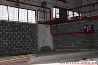 Продажа производственного корпуса пер.ХХ партсъезда (Химик),8/9 - <ro>Изображение</ro><ru>Изображение</ru> #4, <ru>Объявление</ru> #1033756