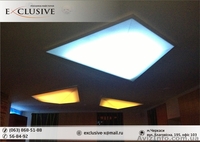 Фигурный Лайтбокс (световыe коробa) - изготовление наружной рекламы Черкассы - <ro>Изображение</ro><ru>Изображение</ru> #8, <ru>Объявление</ru> #1037982