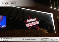Объемные буквы с подсветкой контражур - изготовление наружной рекламы Черкассы - <ro>Изображение</ro><ru>Изображение</ru> #5, <ru>Объявление</ru> #1037995