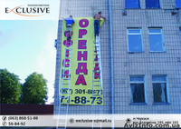  Изготовление и монтаж рекламных вывесок (световыe коробa),изготовление рекламы  - <ro>Изображение</ro><ru>Изображение</ru> #3, <ru>Объявление</ru> #1038041