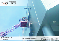 Прозрачный акрил с подсветкой (Акрилайт) - изготовление рекламы  - <ro>Изображение</ro><ru>Изображение</ru> #9, <ru>Объявление</ru> #1037986