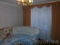 Продажа 2 комнатной квартиры Центр Гоголя ул - <ro>Изображение</ro><ru>Изображение</ru> #4, <ru>Объявление</ru> #1038616