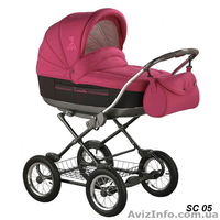 Универсальная коляска 2-в-1 Roan Marita Lux - <ro>Изображение</ro><ru>Изображение</ru> #4, <ru>Объявление</ru> #1067124