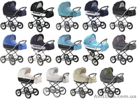 Универсальная коляска 2-в-1 Roan Marita Lux - <ro>Изображение</ro><ru>Изображение</ru> #1, <ru>Объявление</ru> #1067124