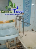 Cпешите посмотреть!!! - <ro>Изображение</ro><ru>Изображение</ru> #1, <ru>Объявление</ru> #1090159