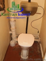 Cпешите посмотреть!!! - <ro>Изображение</ro><ru>Изображение</ru> #2, <ru>Объявление</ru> #1090159