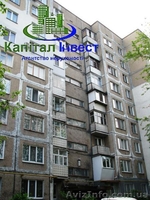 Всего четыре минуты до Днепра! - <ro>Изображение</ro><ru>Изображение</ru> #3, <ru>Объявление</ru> #1093092