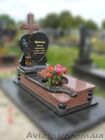 Изделия из гранита Черкассы. Ступени, плитка, памятники из гранита - <ro>Изображение</ro><ru>Изображение</ru> #2, <ru>Объявление</ru> #1107103