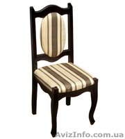 Мебель для ресторанов, Стул Консул - <ro>Изображение</ro><ru>Изображение</ru> #1, <ru>Объявление</ru> #1108247