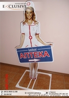 Штендер (Выносной щит, уличная реклама, рекламные стойки, стопер) Черкассы - <ro>Изображение</ro><ru>Изображение</ru> #3, <ru>Объявление</ru> #1128477