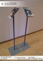 Изготовление выносного реклманого щита-штенде рекламные стойки, стопер) Черкассы - <ro>Изображение</ro><ru>Изображение</ru> #4, <ru>Объявление</ru> #1128480