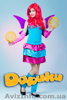 Организация детских праздников на дому Черкассы - <ro>Изображение</ro><ru>Изображение</ru> #2, <ru>Объявление</ru> #1174897