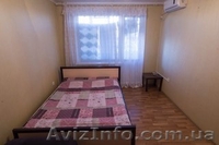 Посуточно, почасово сдам 1 комнатную квартиру Люкс - <ro>Изображение</ro><ru>Изображение</ru> #2, <ru>Объявление</ru> #1185034