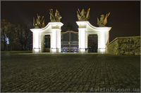 Вид на жительство в Европе - <ro>Изображение</ro><ru>Изображение</ru> #3, <ru>Объявление</ru> #1183385