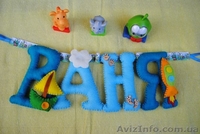 Оригинальные украшения на детские праздники и фотосессии - <ro>Изображение</ro><ru>Изображение</ru> #1, <ru>Объявление</ru> #1224540