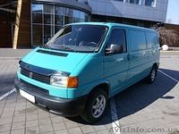 Вантажні перевезення не дорого,по місту та Україні - <ro>Изображение</ro><ru>Изображение</ru> #1, <ru>Объявление</ru> #1071556