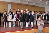 Презентация  школьной формы - <ro>Изображение</ro><ru>Изображение</ru> #9, <ru>Объявление</ru> #488115