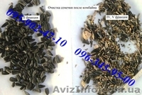 Продам сепаратор зерна (чистка/калібровка) IСМ-10/5 ТМ ТОР - <ro>Изображение</ro><ru>Изображение</ru> #6, <ru>Объявление</ru> #1230952