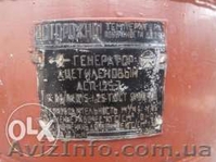 Баллон карбидный-газогенератор,,б/у.отличное состояние.Торг - <ro>Изображение</ro><ru>Изображение</ru> #2, <ru>Объявление</ru> #1279055