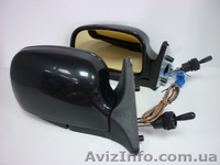 Интернет магазин запчастей  ВАЗ, ГАЗ, весь ассортимент – доставка по всей Украин - <ro>Изображение</ro><ru>Изображение</ru> #4, <ru>Объявление</ru> #1275839