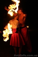 Фаер шоу  , огненно-пиротехническое шоу , огненные сердца ! - <ro>Изображение</ro><ru>Изображение</ru> #4, <ru>Объявление</ru> #1262617