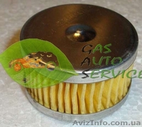 фильтр для гбо тонкой очистки для газовых систем поменять самостоятельно - <ro>Изображение</ro><ru>Изображение</ru> #3, <ru>Объявление</ru> #1301836