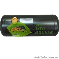 малый цылиндрический баллон поставить для гбо в багажник авто - <ro>Изображение</ro><ru>Изображение</ru> #2, <ru>Объявление</ru> #1301808