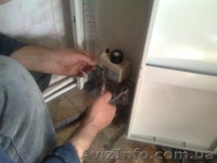 #Продажа,установка  ремонт газ. оборудования. - <ro>Изображение</ro><ru>Изображение</ru> #3, <ru>Объявление</ru> #201640