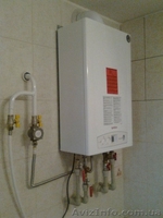 #Продажа,установка  ремонт газ. оборудования. - <ro>Изображение</ro><ru>Изображение</ru> #2, <ru>Объявление</ru> #201640