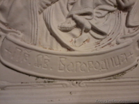  Икона Богородица с Исусом Христом и двумя ангелами - <ro>Изображение</ro><ru>Изображение</ru> #3, <ru>Объявление</ru> #1351717