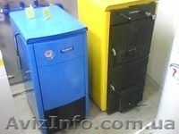 Установка, монтаж твердотопливных котлов в Черкассах. - <ro>Изображение</ro><ru>Изображение</ru> #6, <ru>Объявление</ru> #1038185