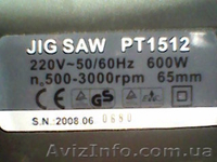 лобзик электрический !                                                           - <ro>Изображение</ro><ru>Изображение</ru> #4, <ru>Объявление</ru> #1358750