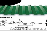 Покрівельні послуги - <ro>Изображение</ro><ru>Изображение</ru> #3, <ru>Объявление</ru> #1361765